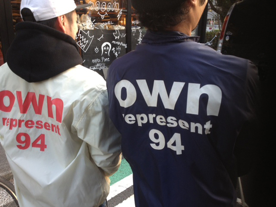 own represent 94 .JPG